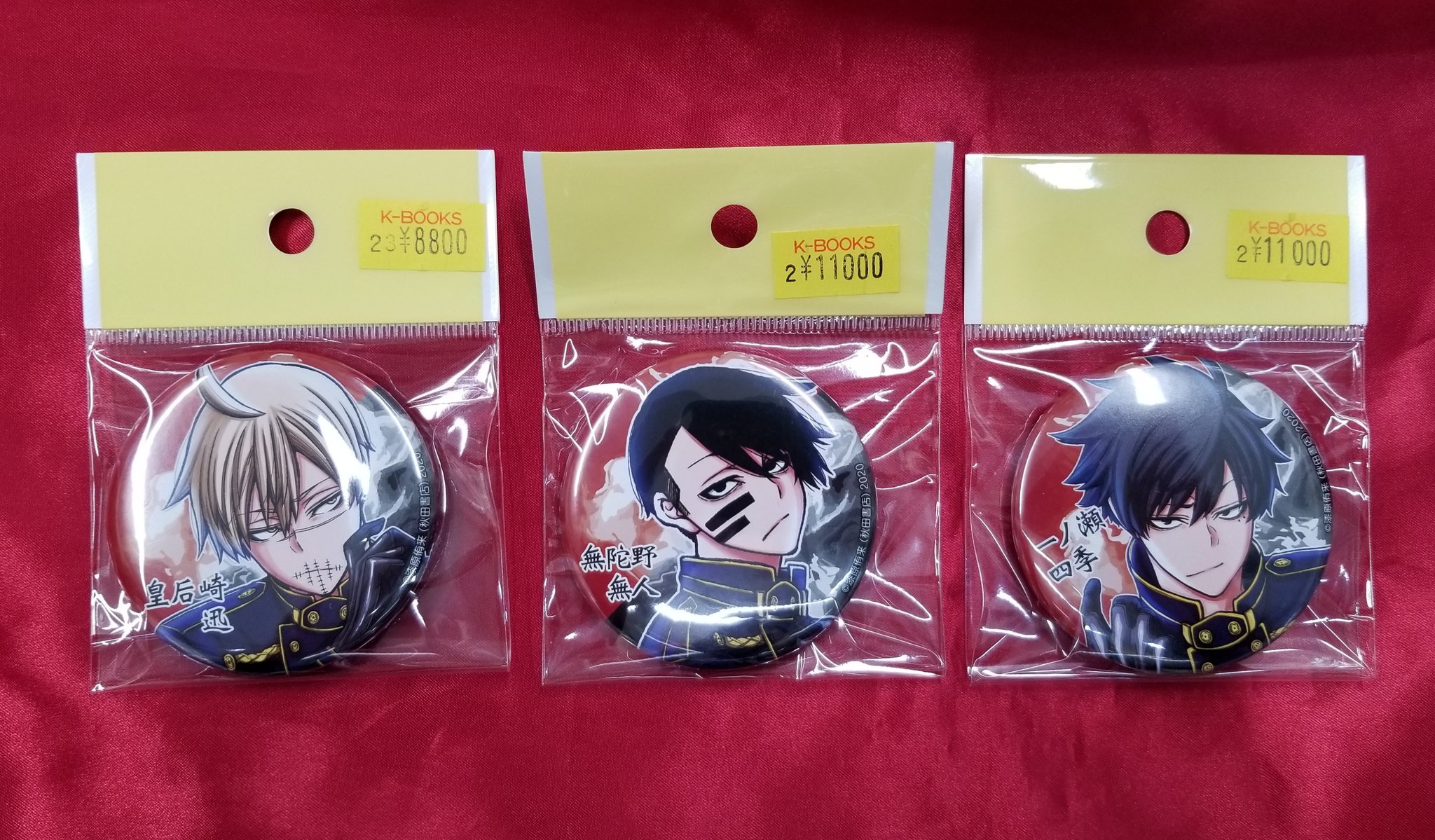 桃源暗鬼 無陀野無人 C100 コミケ 缶バッジ 桃源暗鬼 無陀野無人