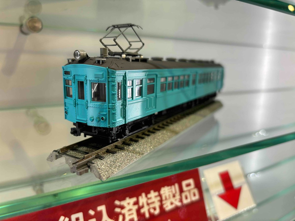 クモハ40…Nゲージなら速攻で予約入れてたのになぁ…＿|￣|○ #KATO #HO