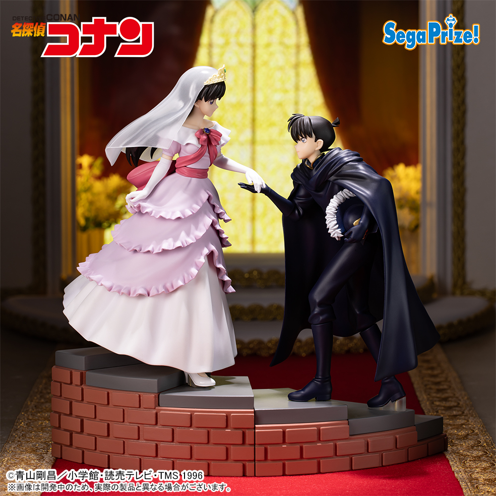2025年春登場／ TVアニメ『名探偵コナン』の #セガプライズ 一挙ご紹介