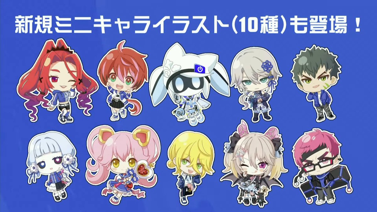 コンパス」×ローソンコラボ グッズが本日6日から約1,000店舗で順次販売