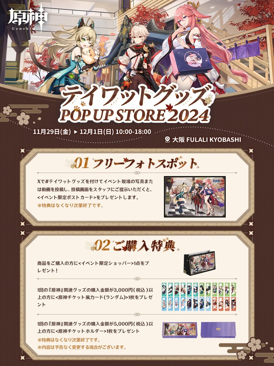 GcJ-xZIboAANkq0.jpg?format=jpg