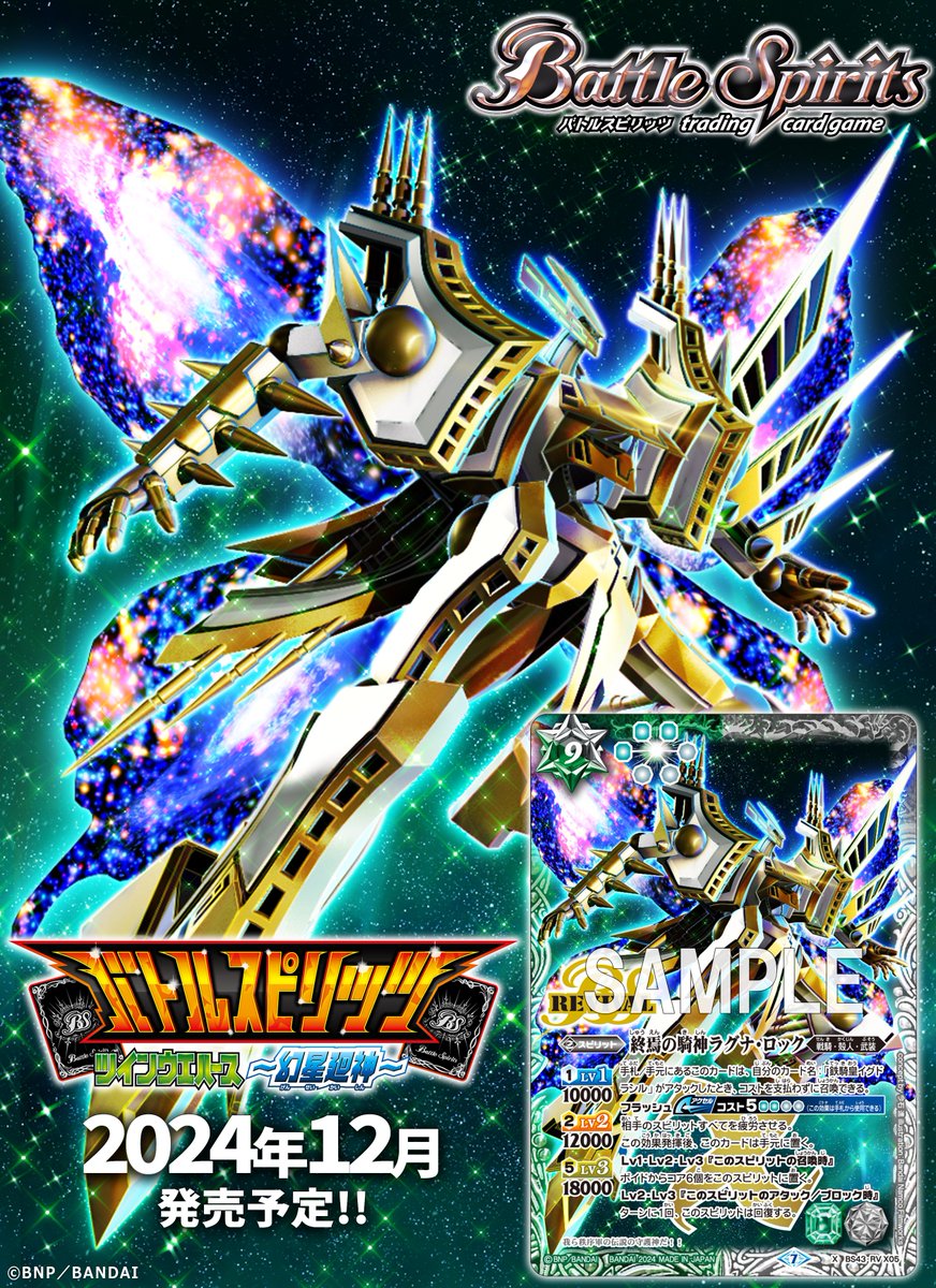 GctW-UzbcAIm3iE.jpg?format=jpg