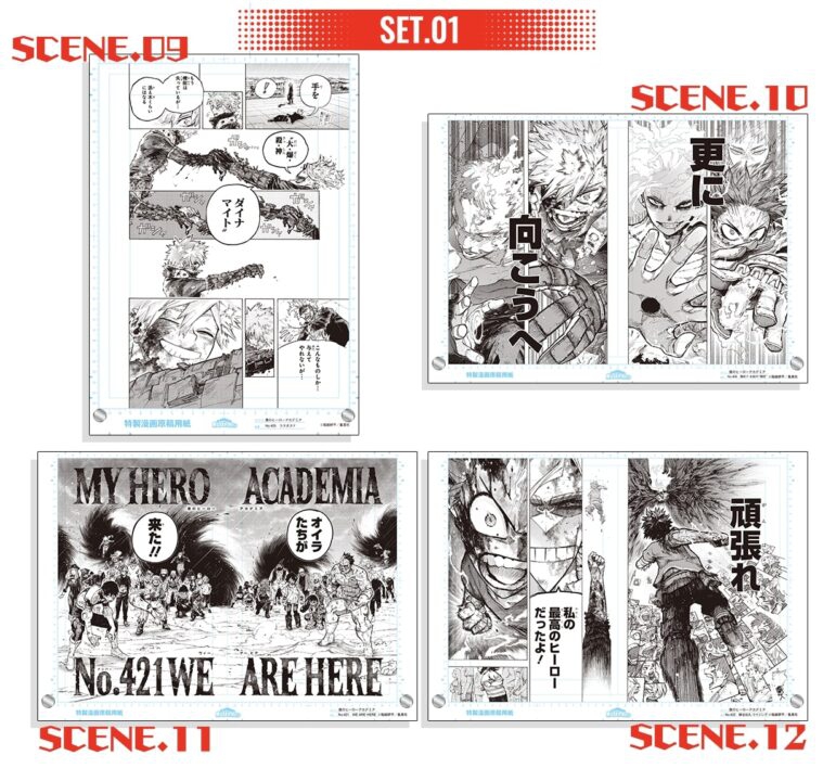 ヒロアカ『原画風アクリルアート VOL.2』がデジタル版ジャンプで12月2