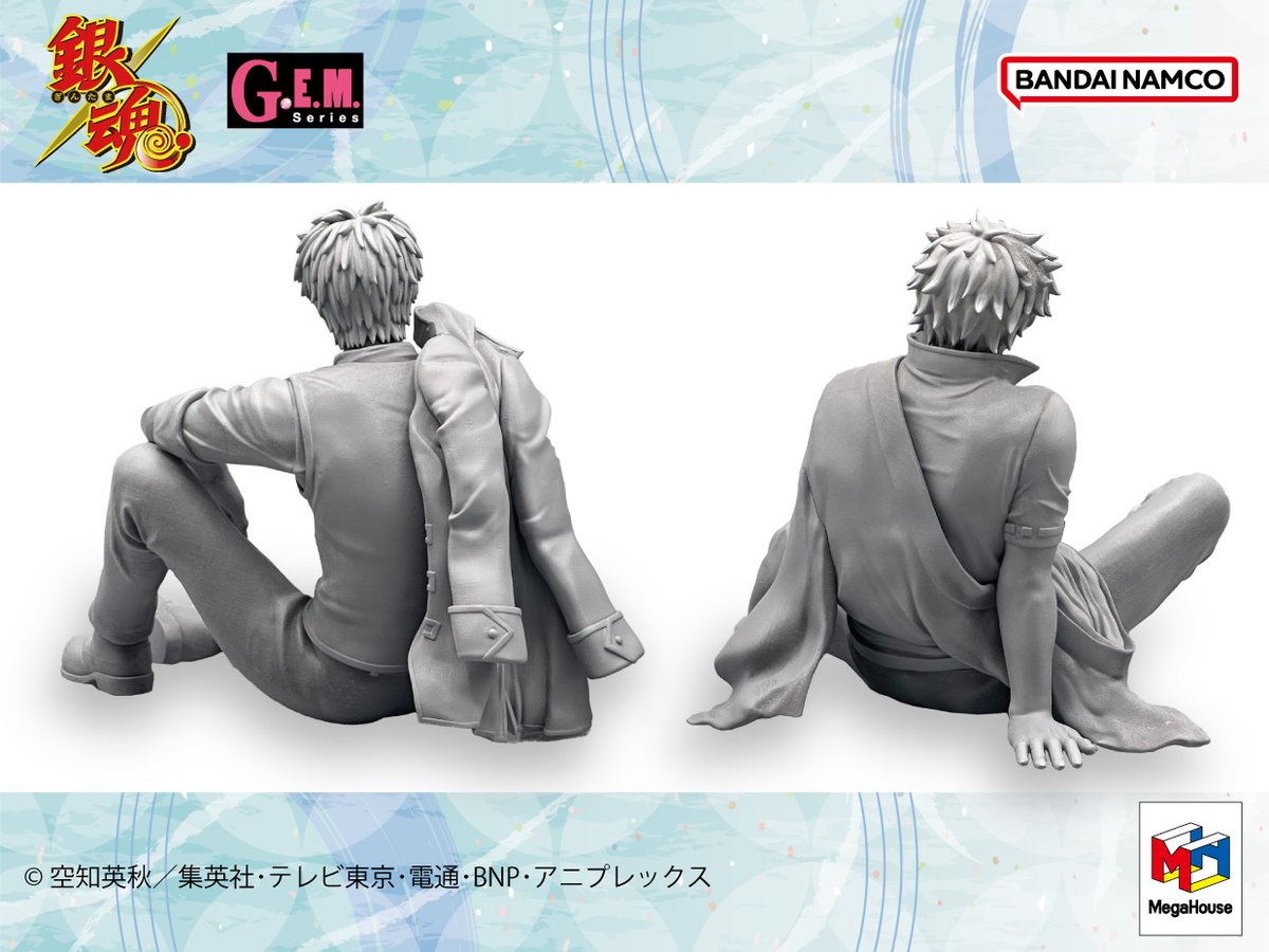 商品】 G.E.M.シリーズ#銀魂 てのひら 銀さん てのひら 土方さん 商品