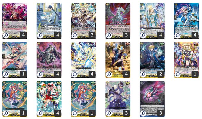 第109回目：ソルレアロン・マスクス(Dスタン) | 真幻 緋蓮のVG