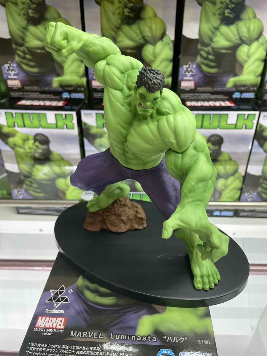 MARVELLuminasta“ハルクが新登場‼️ 「ハルク」のフィギュアがセガ