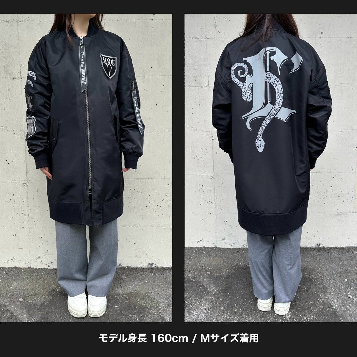 SWITCHBLADE ラルク hyde 誕生祭 ジャケット Mサイズ SWITCHBLADE