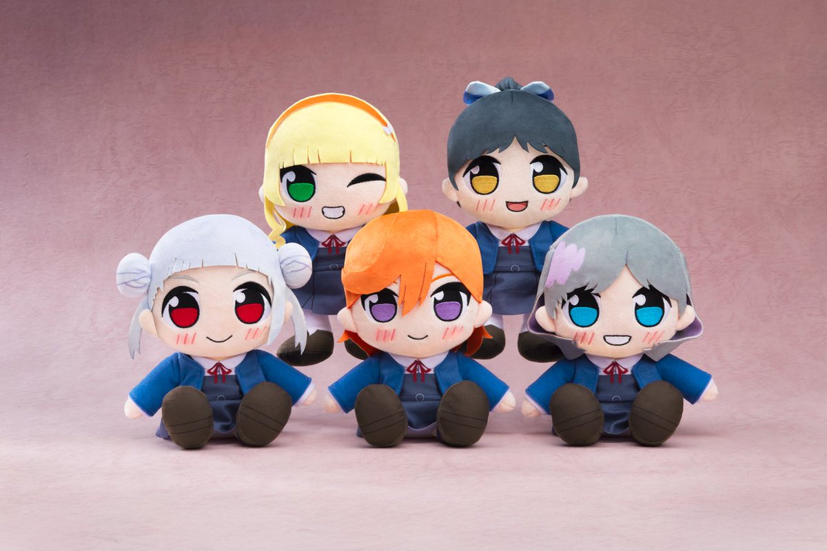 Liella! 寝そべりぬいぐるみ 5体セット 制服 Liella! 寝そべり