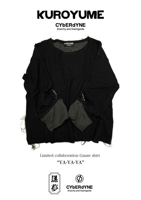 黒夢×CYbERdYNE コラボレーションガーゼシャツ 「YA-YA-YA」 2.9と2.11
