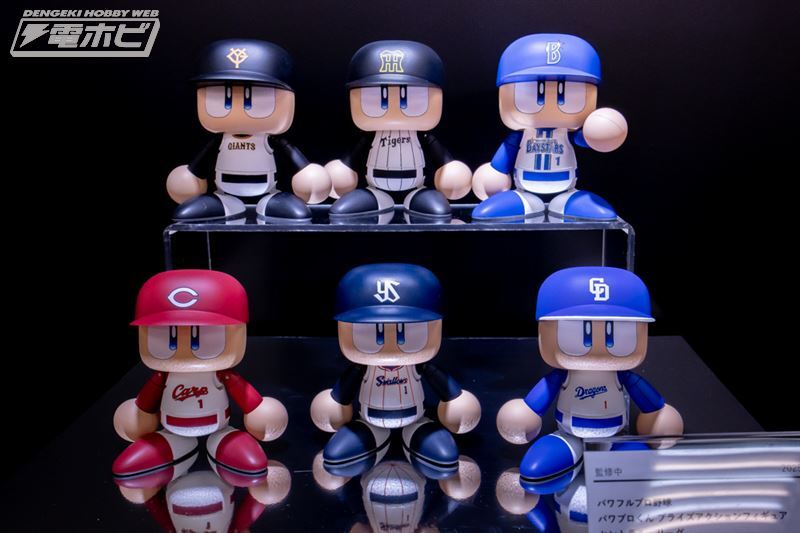 パワフルプロ野球 パワプロくん プライズアクションフィギュア（全1種