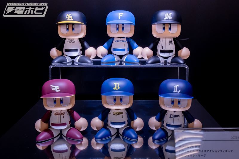 パワフルプロ野球 パワプロくん プライズアクションフィギュア（全1種