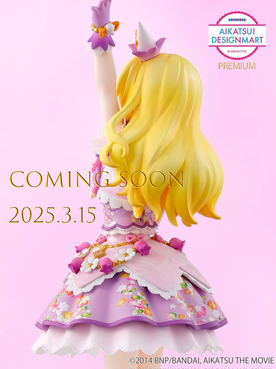 ୨୧‥∵‥‥∵‥‥∵‥‥∵‥‥∵‥୨୧ HAPPY BIRTHDAY 星宮いちご ୨୧