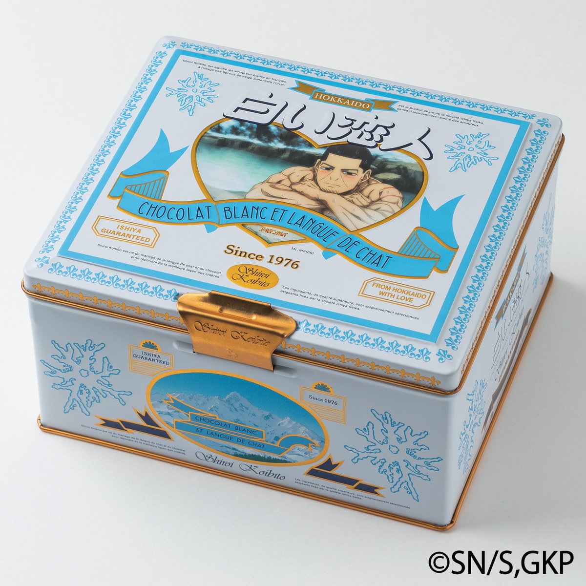 TVアニメ『#ゴールデンカムイ』と北海道銘菓「#白い恋人」が