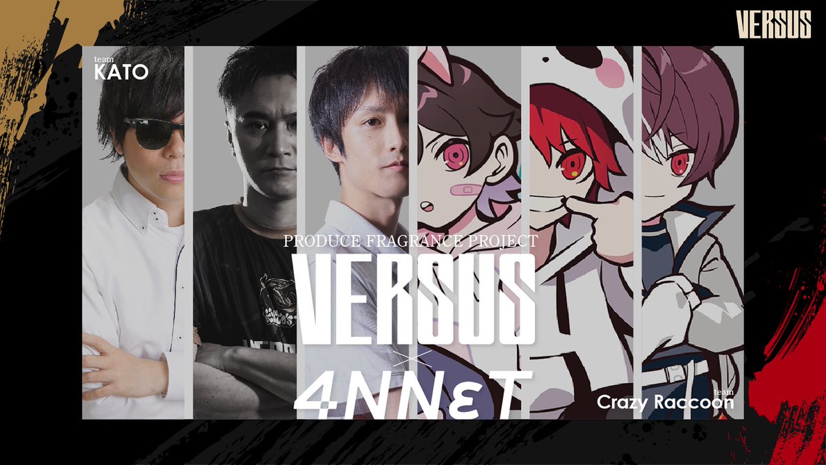 4NNεT × #VERSUS】 加藤純一・もこう・あっさりしょこ・CRrion・CR