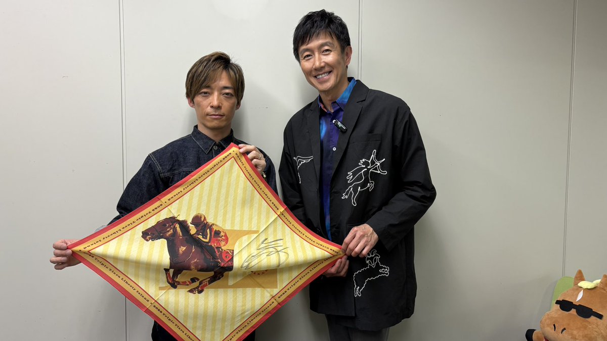X限定のプレゼント🎁 川田将雅騎手サイン入り、リバティアイランドの