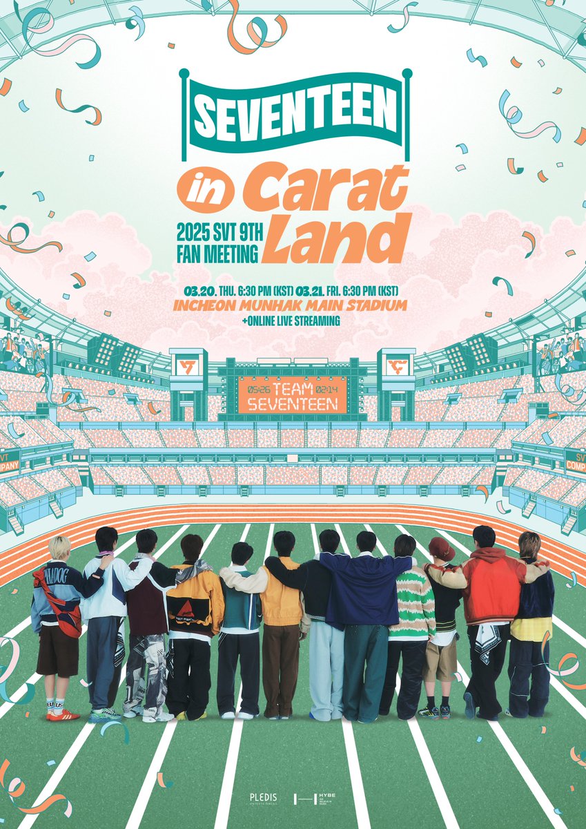 2025 SVT 9TH FAN MEETING <SEVENTEEN in CARAT LAND> 💎D-1💎 2025.3