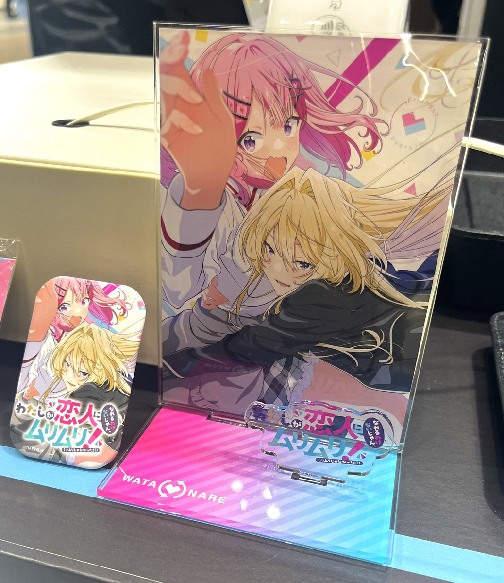 💐AJ Storeでグッズ販売中💐 #AnimeJapan 2025で販売したわたなれ