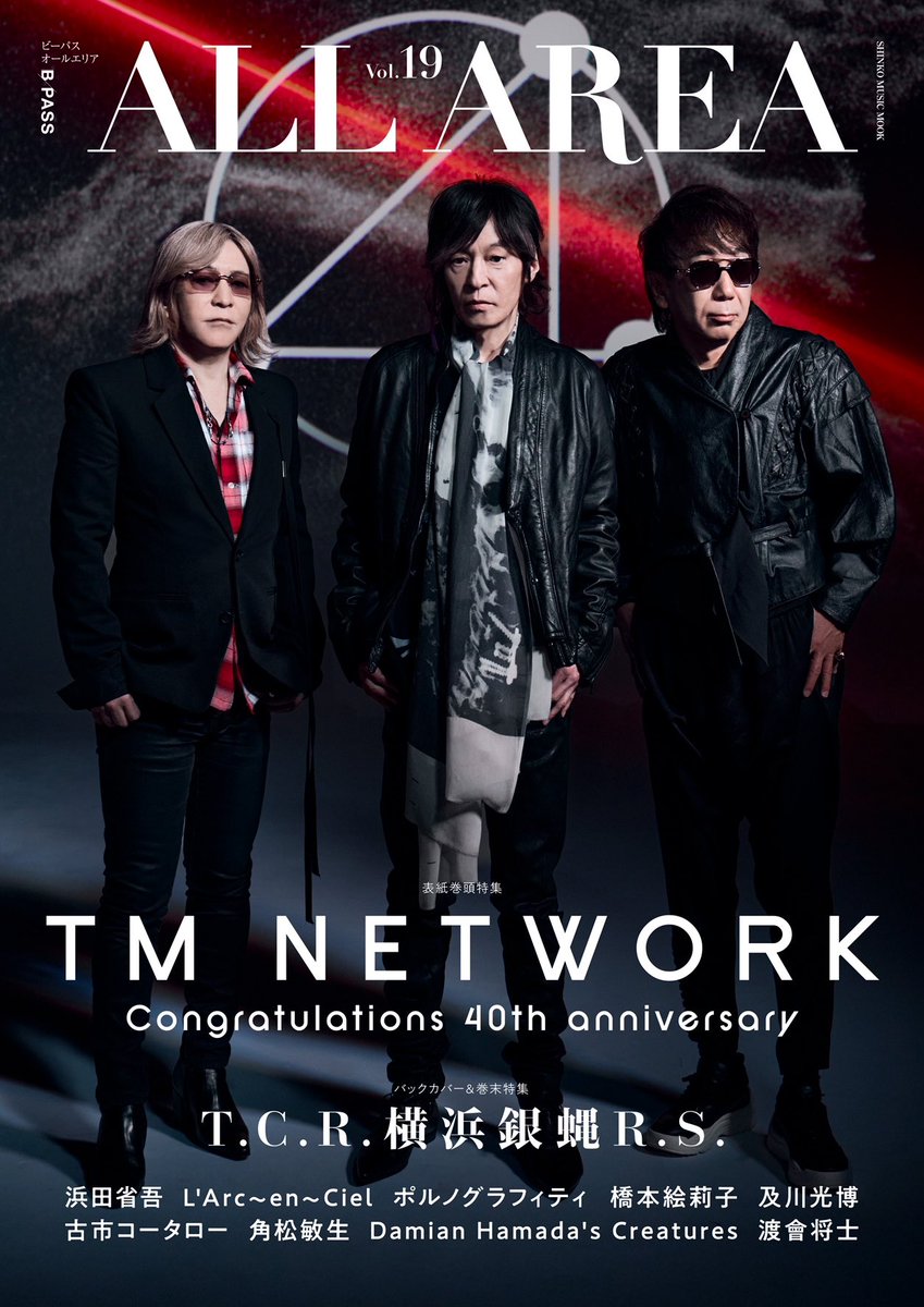 TM NETWORK 2025 YONMARU + 01