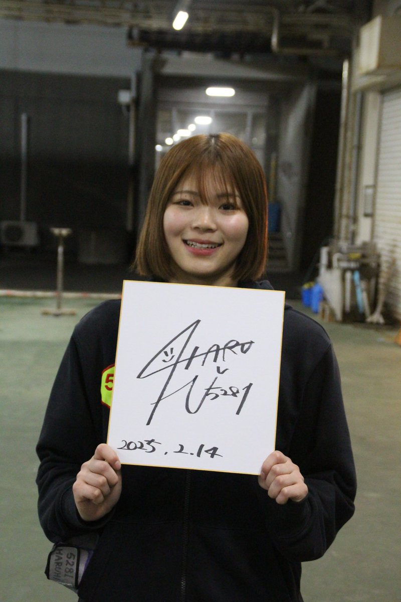 GoSyP-GW4AAbu_2.jpg?format=jpg