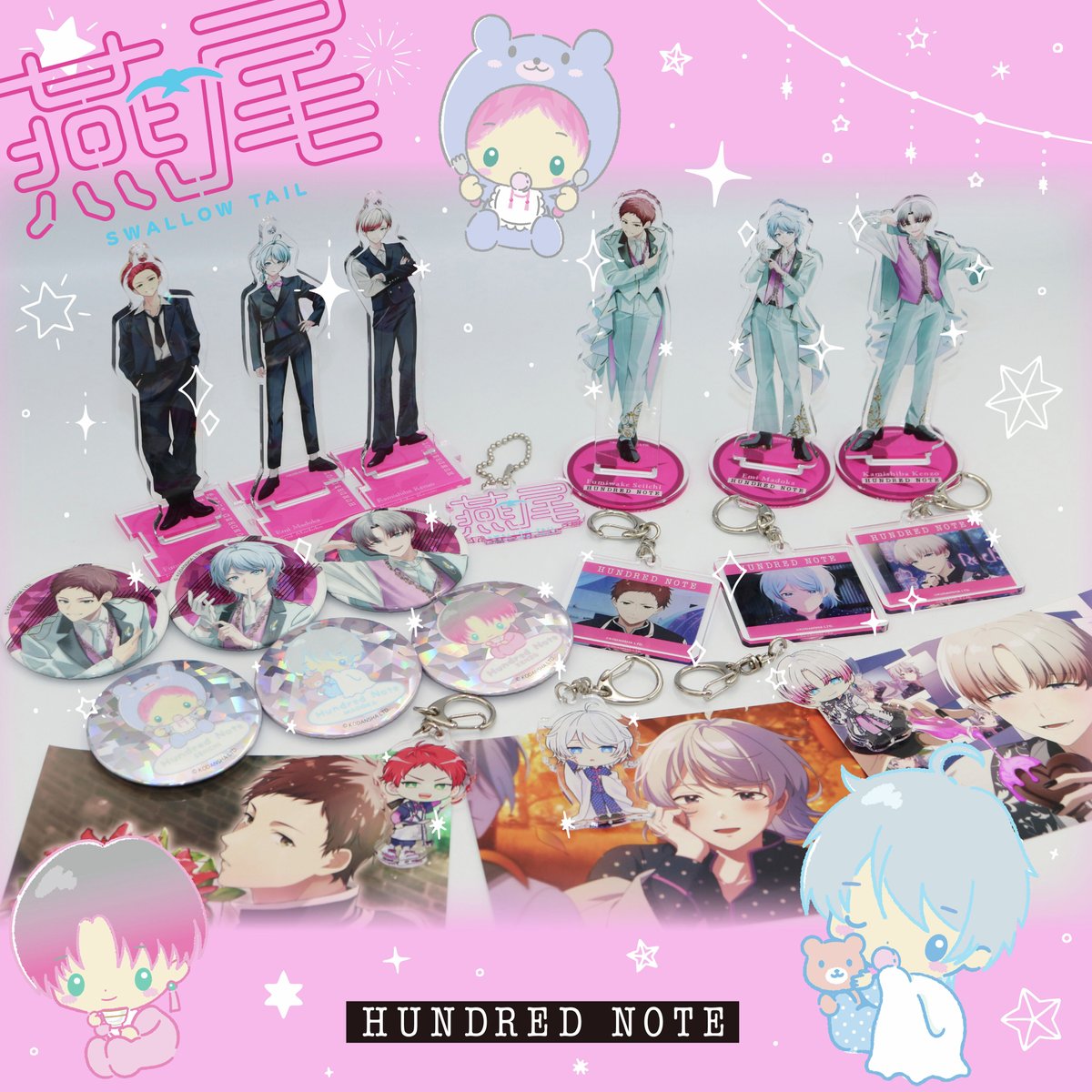 ━✦━✦━✦━✦━✦━ 💤 グッズ販売中