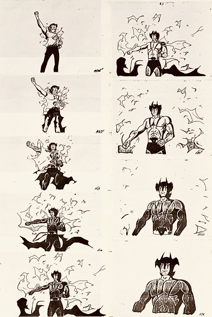 デビルマン』第1話 変身シーン 小松原一男 原画シーン セル画コピー