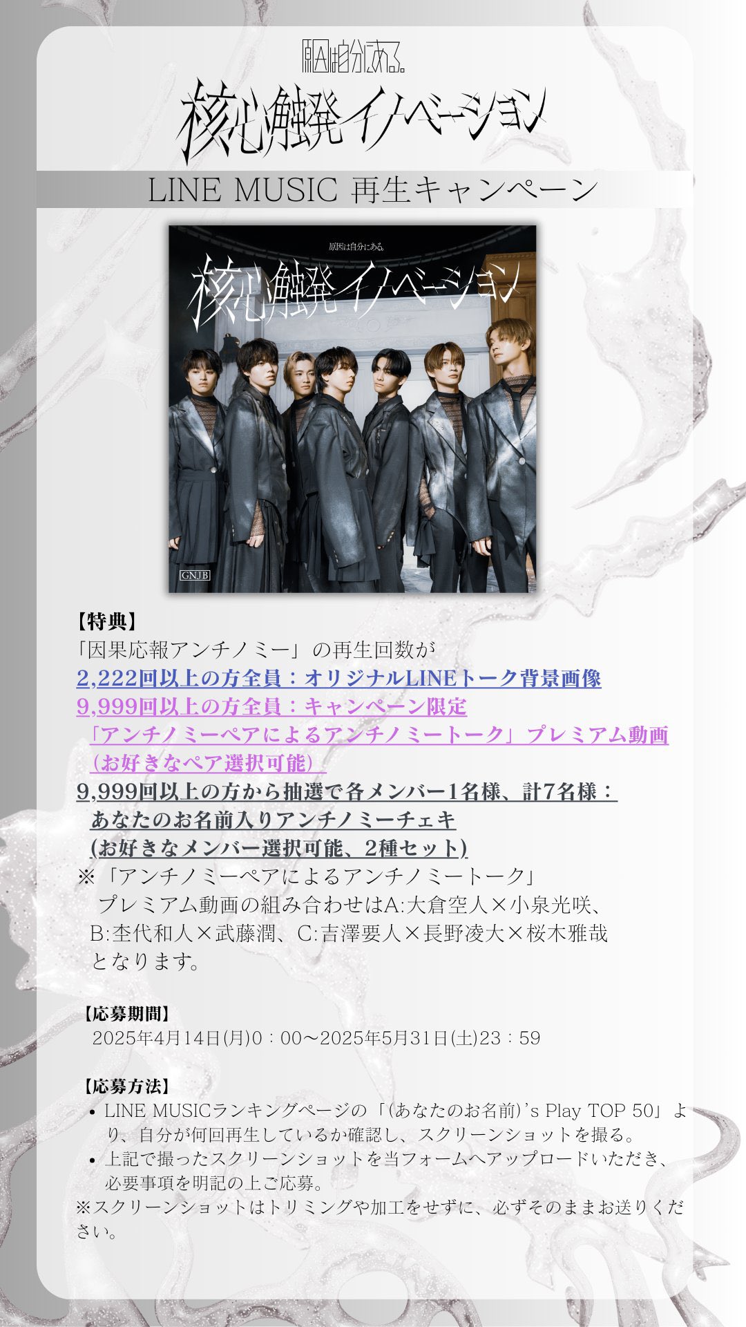 S.I S.I (プロヒ必読) 様専用セット1 (プロヒ必読) 様専用セット1