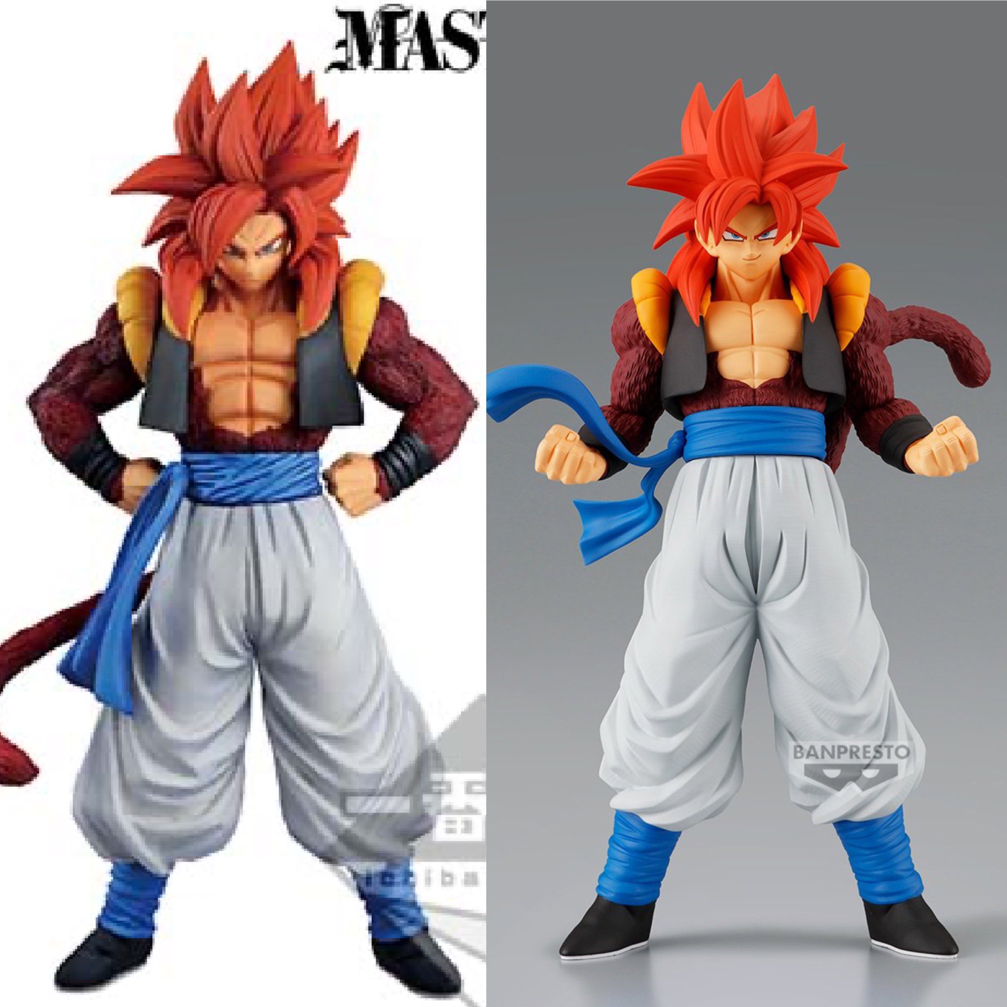 一番くじTHE GREATEST SAIYAN MASTERLISE 3体セット
