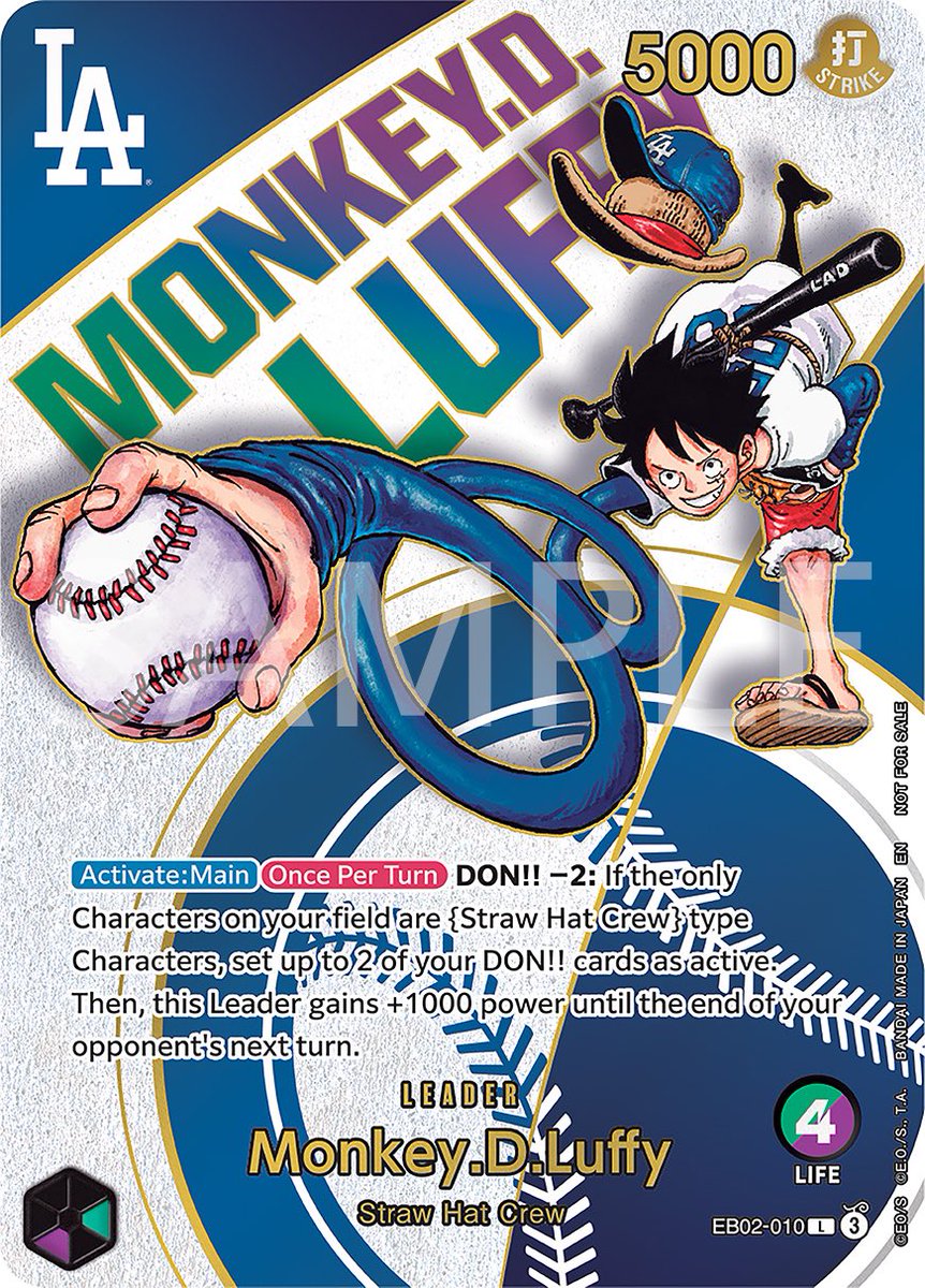 海外情報】 現地時間7.3(木)開催⚾️ ドジャースとのコラボゲーム