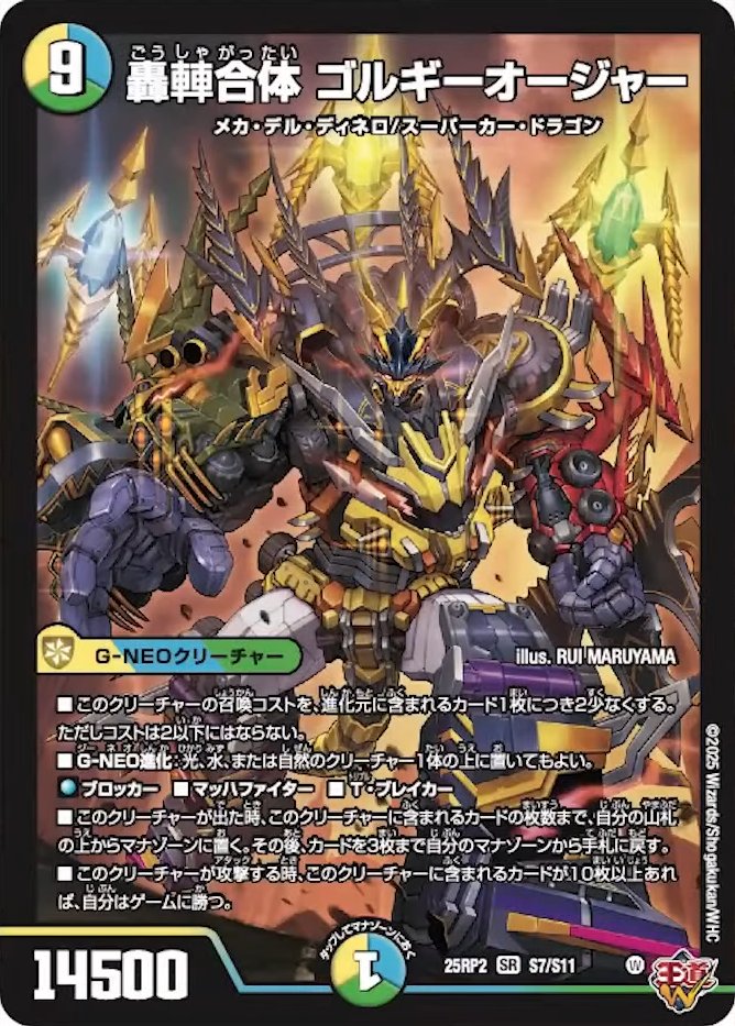 Gsv7x3haAAAYXTZ.jpg?format=jpg