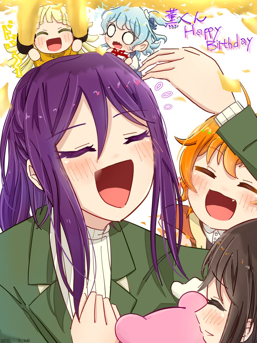 瀬田薫誕生祭2026 #瀬田薫生誕祭2026 薫くんハッピーバースデー