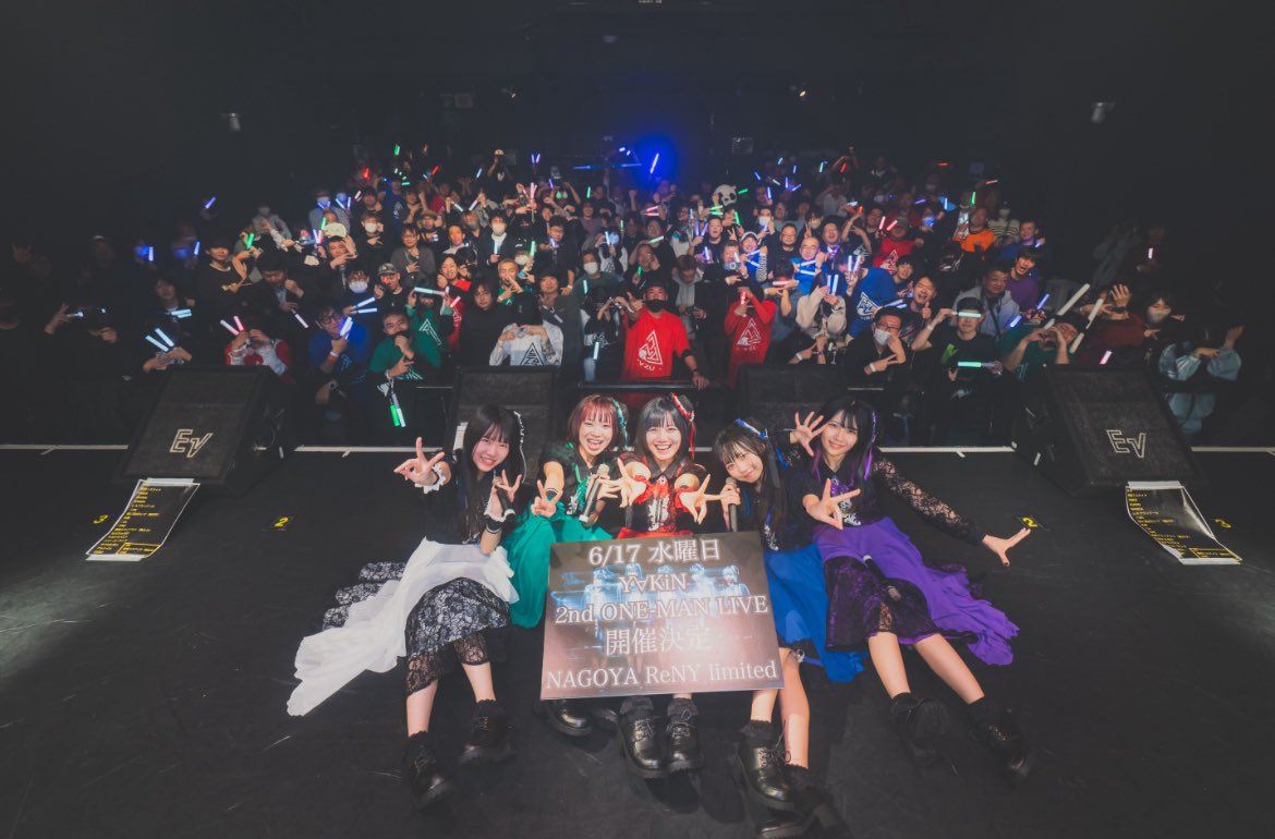 Risa (DXハンター) (@risa_n1) / Posts / X