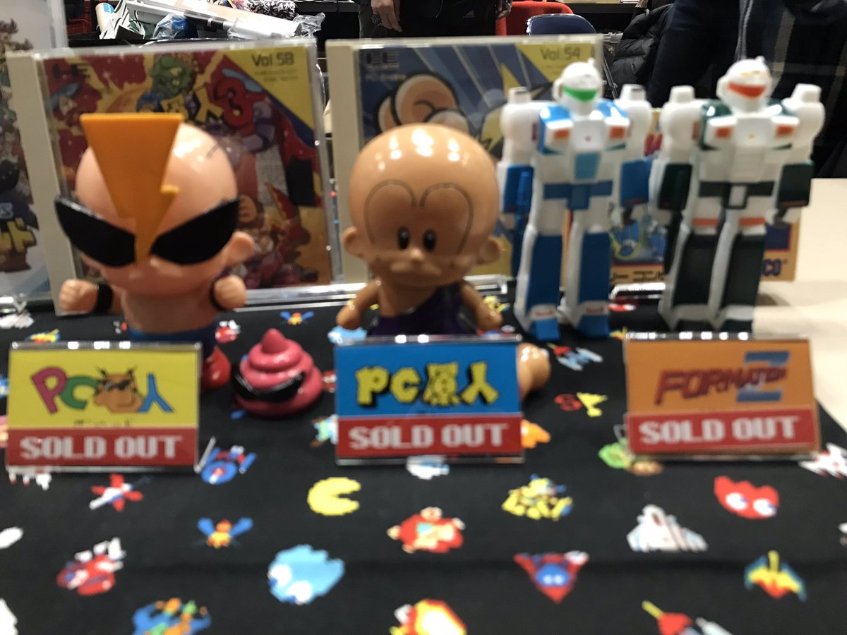 UNCUT マッピー MAPPY ソフビ ワンフェス2026冬 ファミコン Yahoo