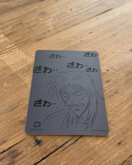 こちらのキャンペーンは今週いっぱいまで💸 限定ダーツライブカードに