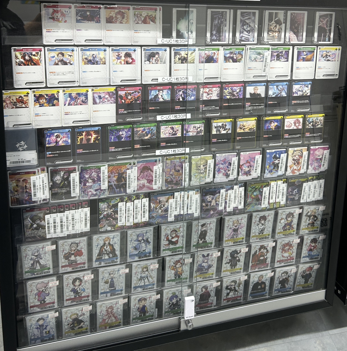 🔥クロスタ販売情報🔥】 🩰XrossStars🩰商品展開中です！ PSAや