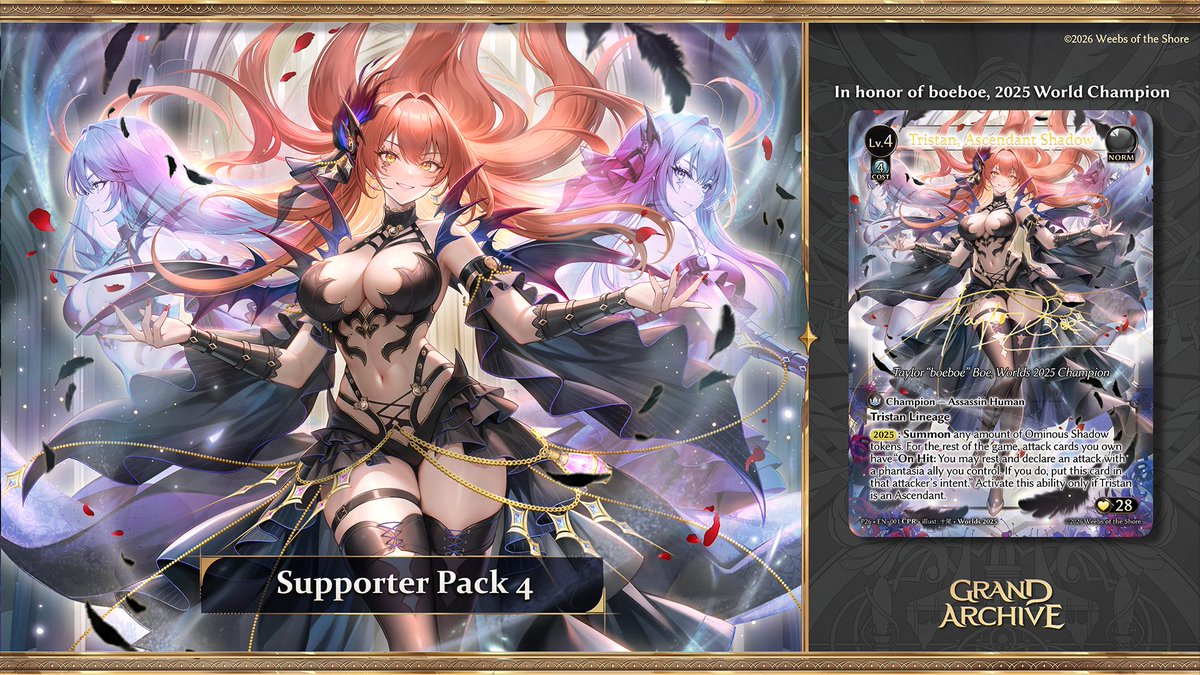 グランドアーカイブ 日本公式 / Grand Archive Japan (@grandarchiveJP