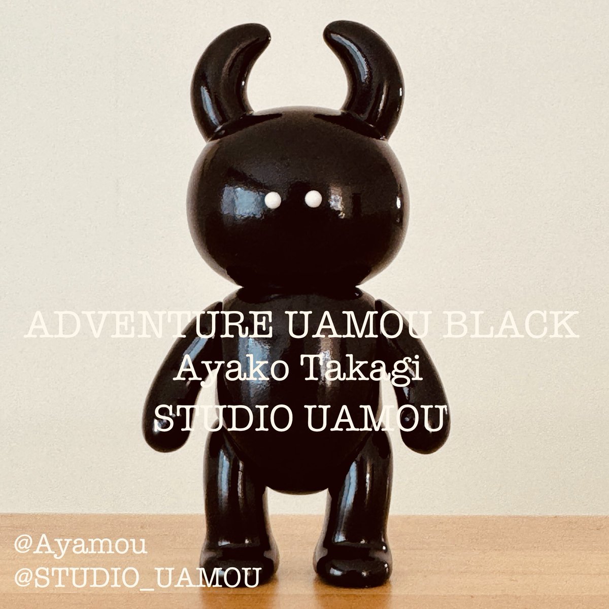 ソフビ記録】 オンライン販売にて 2026年2月 ⭐️「アドベンチャー