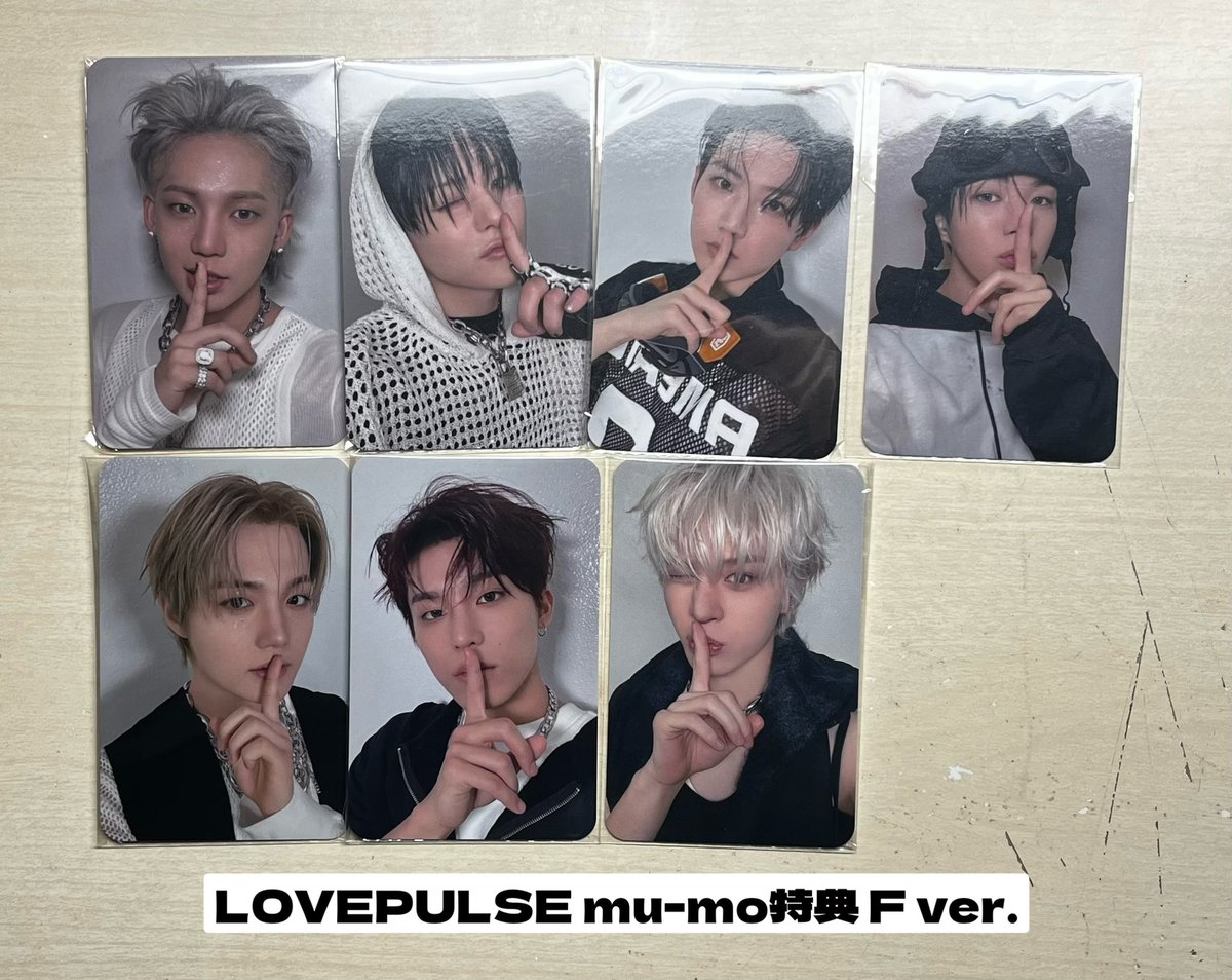 treasure トレカ 交換 求 👑 アサヒ.ジフン 画像のトレカ 下に画像