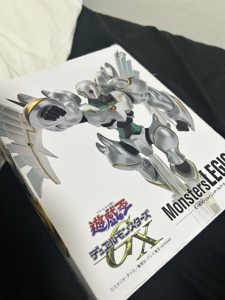 ということで 昨日配信で話した、 これほしいー！でUFOキャッチャーで