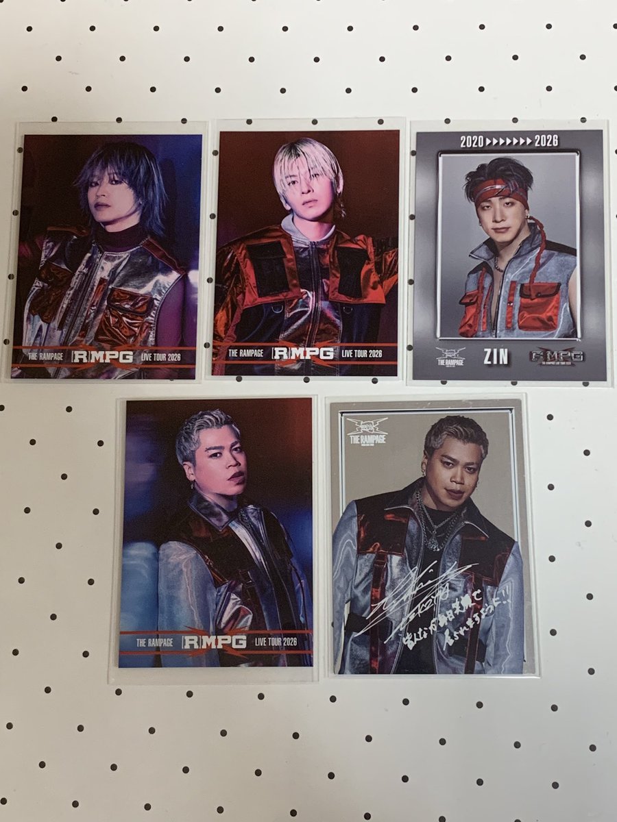 THE RAMPAGE LIVE TOUR 2026 