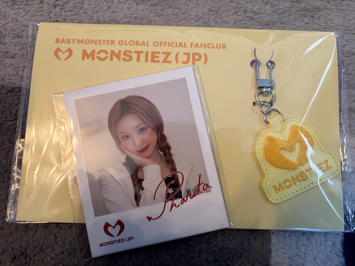 BABYMONSTER MONSTIEZ ベビモン べモン モチズ 入会特典 継続特典 交換