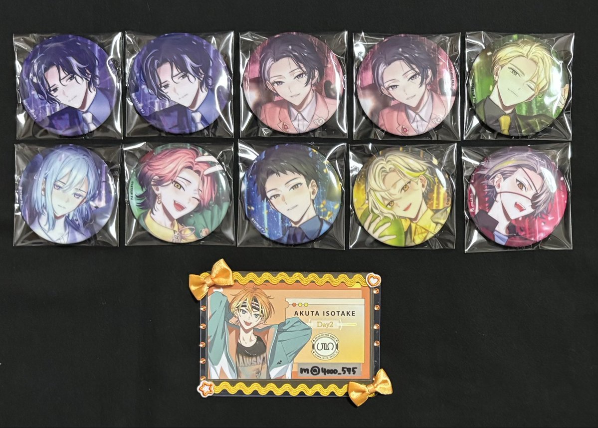 譲渡 交換】 18TRIP エイトリ キャラバッジコレクションvol.8 Best