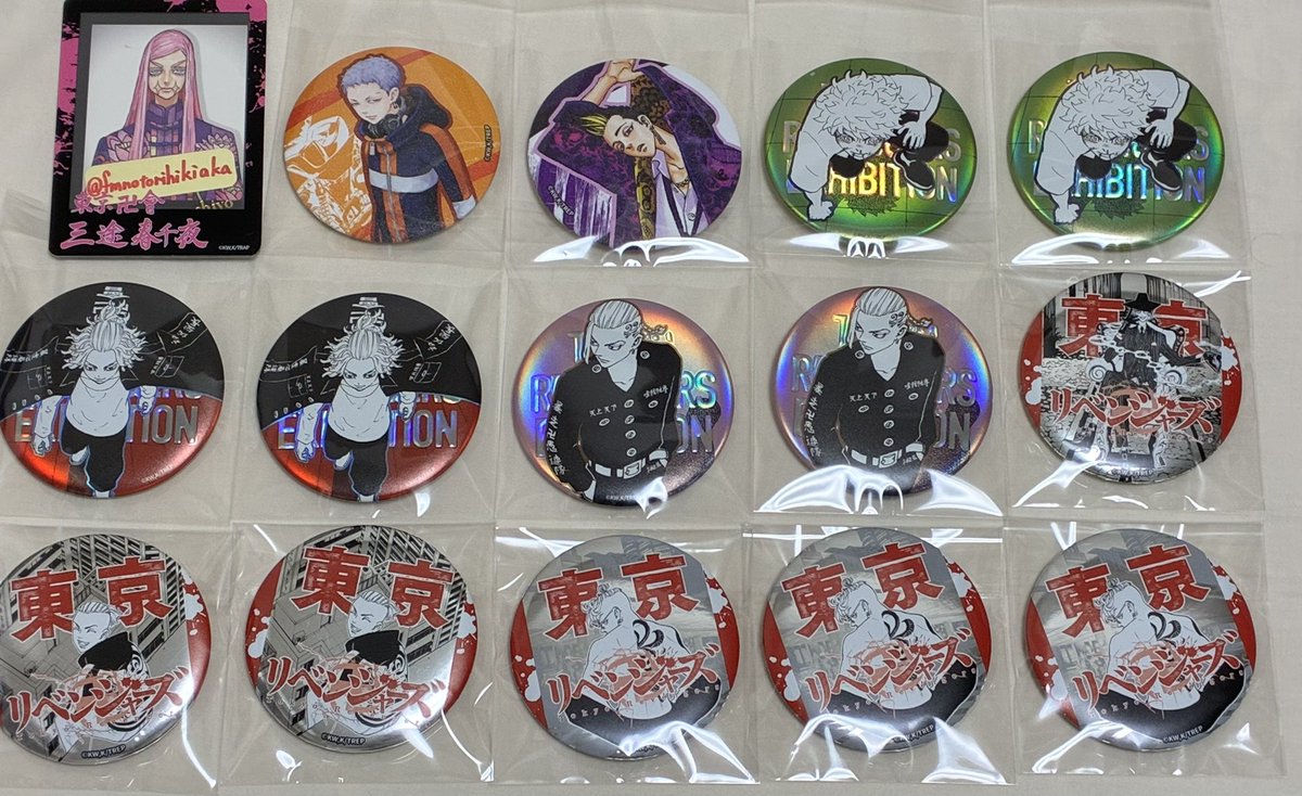 東京リベンジャーズ 台湾 台北 高雄 水玉缶バッジ 三途春千夜 台湾高雄