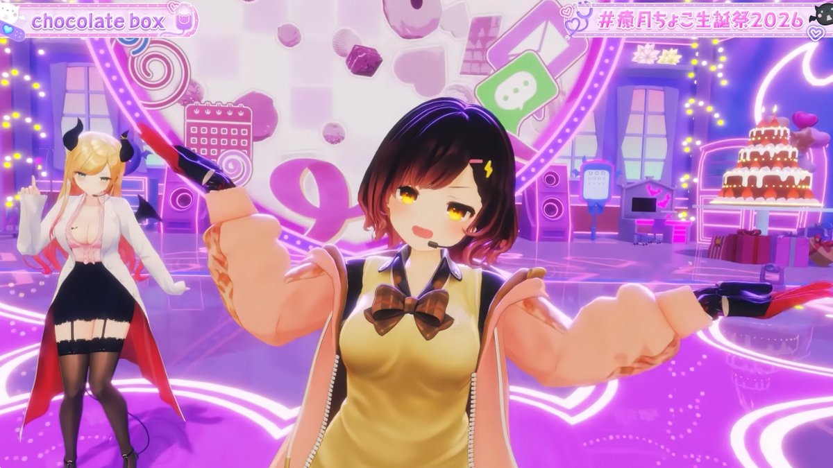 ろぼさーなのでロボ子さんの部分もw やはりちょろぼ良い ロボ子