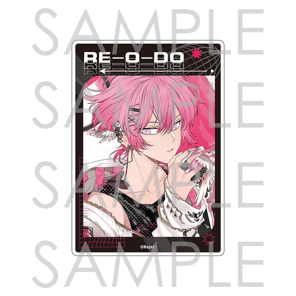 ご予約受付中！／ 🐼2026年2月 受注限定グッズ🎀 【⏰ご予約は ～2/28