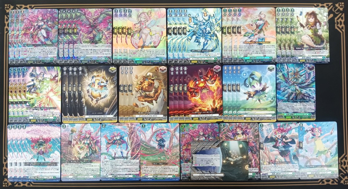 ヴァンガード LèVre♡SœurS デッキ 高レア 高レート ヴァンガード