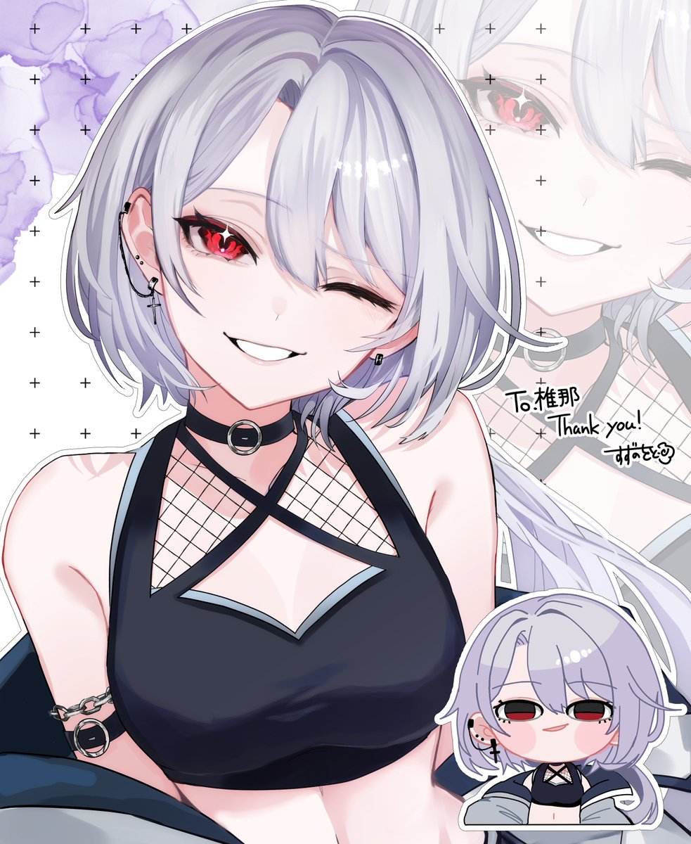 当選者発表！！！ 椎那@さん @shiina_000na おめでとうございます！ 椎