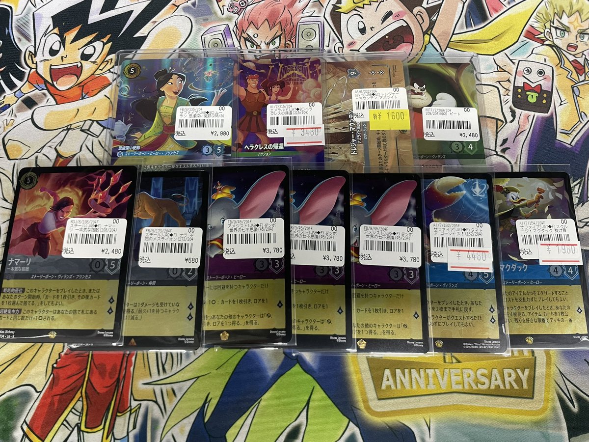 193 大須店 ロルカナ 入荷情報】 本日もエンチャ、FOILなど入荷して