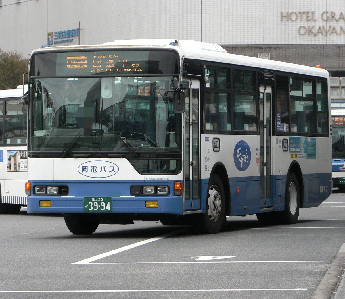 岡電の 岡山3994(桑野9709) 知らん間にこっそり落ちたのか ( ˘ω˘ )