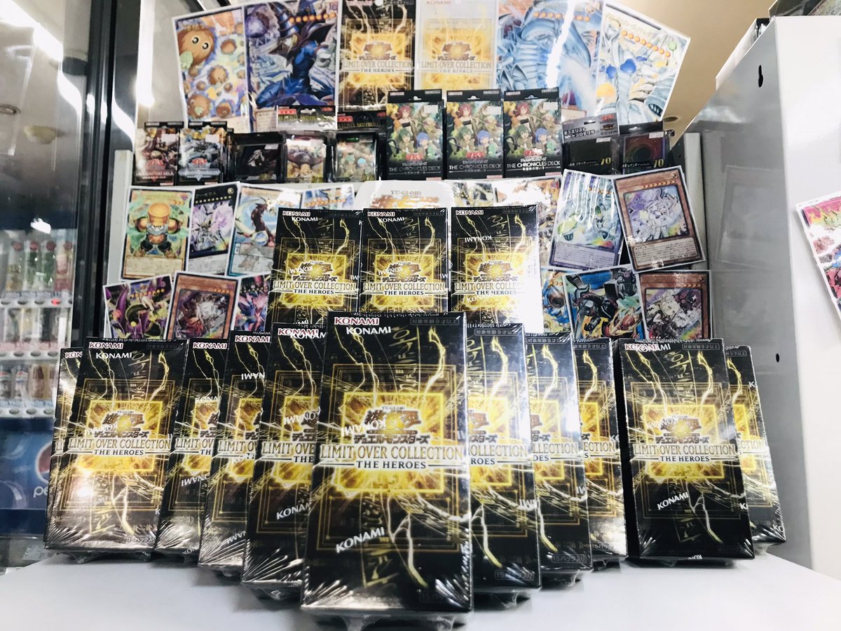 ☆遊戯王☆ ✨2月28日発売✨ LIMIT OVER COLLECTION 『THE HEROES