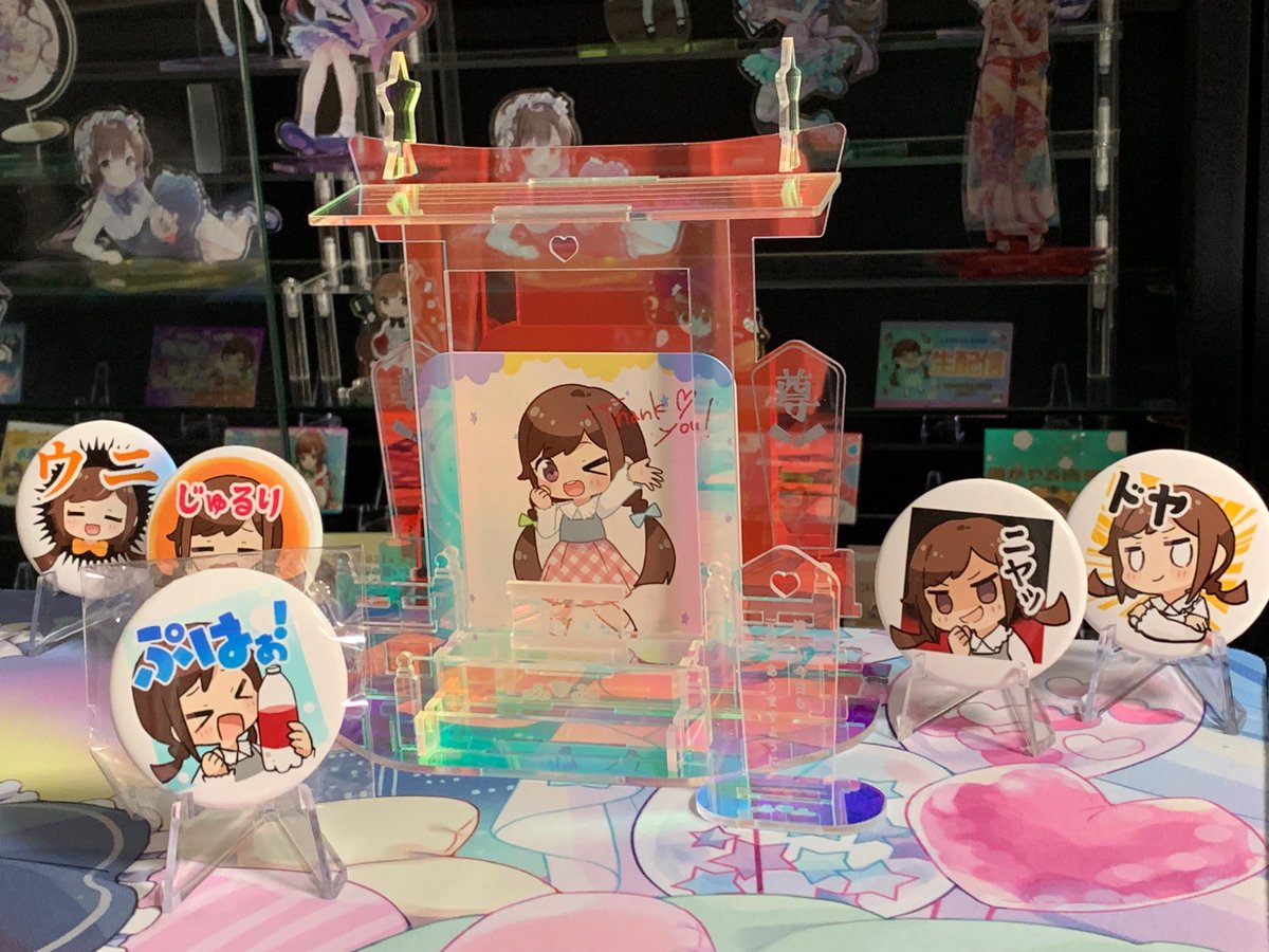 痛バ用としてBOOTHで注文した 缶バッジが無事届いたー！！ ☆‹‹(´ω` ๑